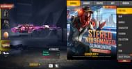 Free Fire में Gun skins